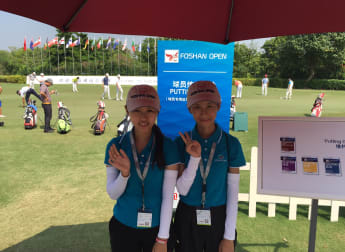 9 reasons we love The Foshan Open
