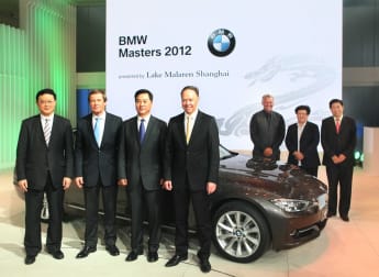 The European Tour, CGA and BMW unveil BMW Masters