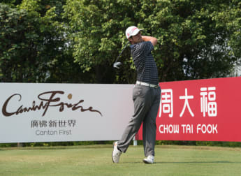 Elvira on course to claim maiden win in China