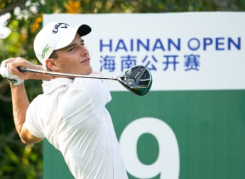 Wide open in Hainan as superb seven lead the way