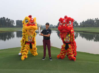 History: Foshan Open