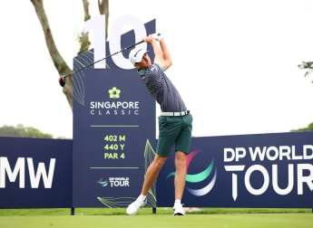 Tom McKibbin holds one-shot lead after spotless 64