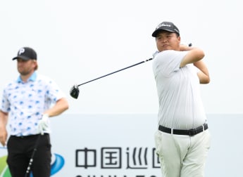 Jian retains lead in Hainan