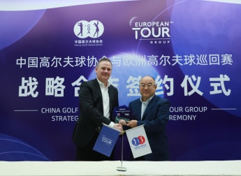 DP World Tour and China Golf Association announce Strategic Partnership