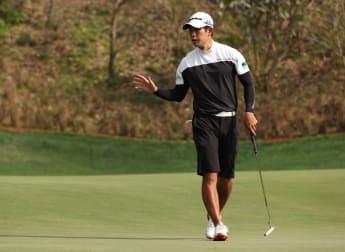 Keita Nakajima: What's in the bag? 