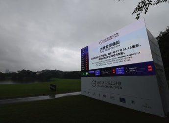 Third round cancelled due to thunder and lightning in Shenzhen