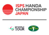 ISPS HANDA Championship 2023 Logo_m85116