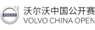 Volvo-China-Open
