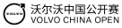 Volvo China Open Logo - Primary (Landscape)_m99036