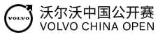 Volvo China Open 2024