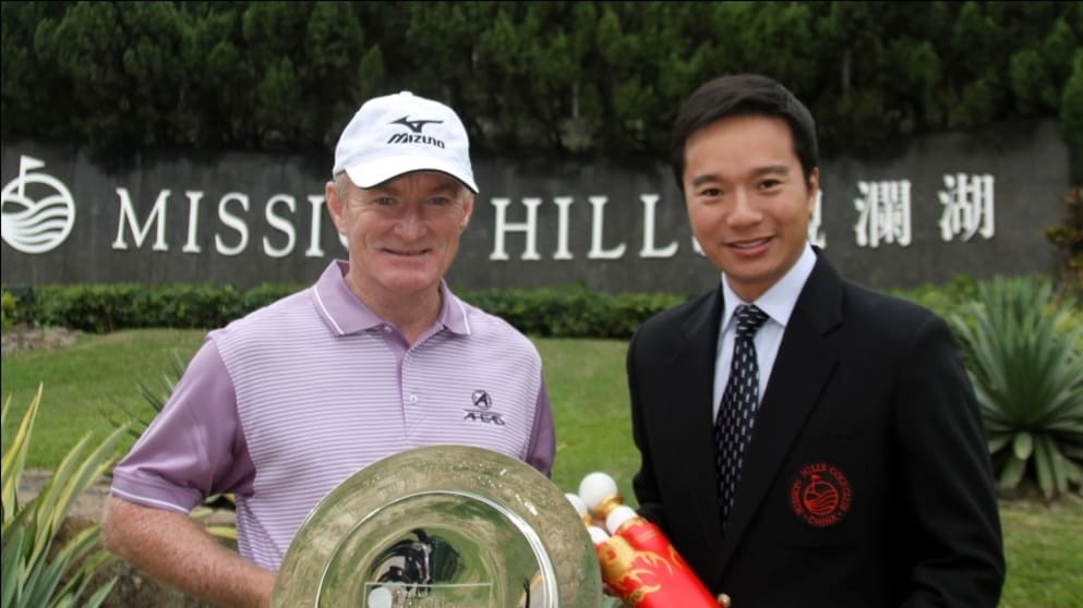 Tenniel Chu and Chris Williams