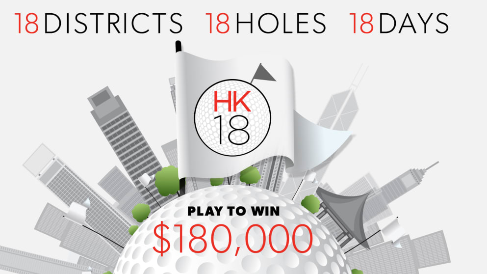 Win $180000 with HK18