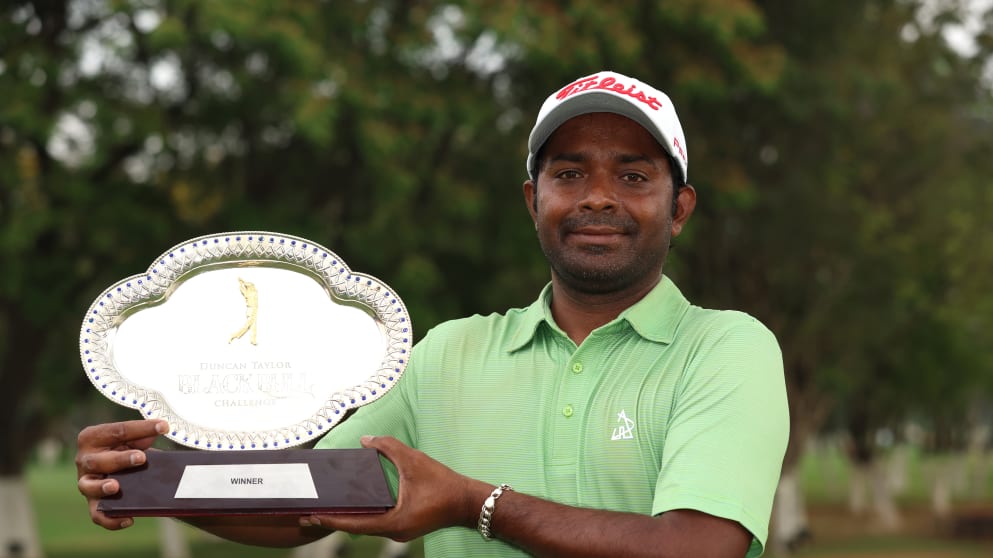 Chouhan - Duncan Taylor Black Bull