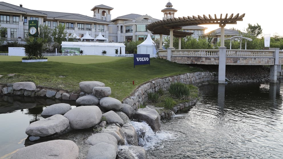 The 18th hole at the 2017 Volvo China Open at Topwin Golf & CC
