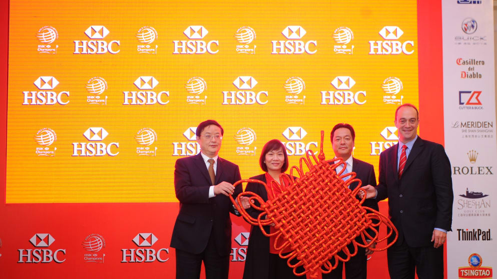 HSBC player announcement
