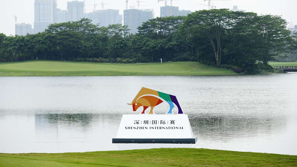 Shenzhen International