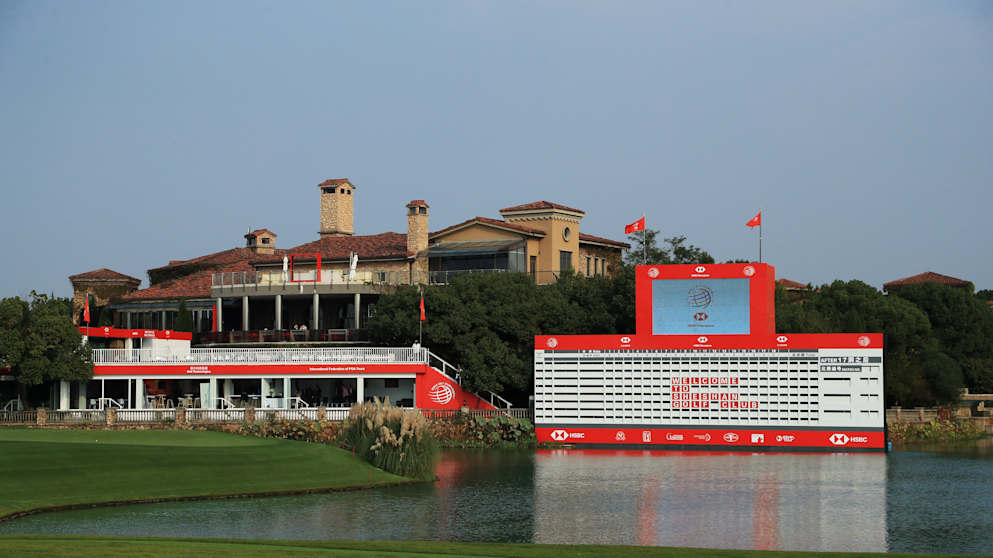 The clubhouse at Sheshan International