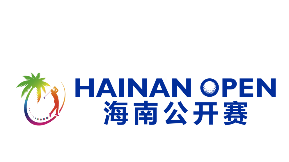 2024 Hainan Open