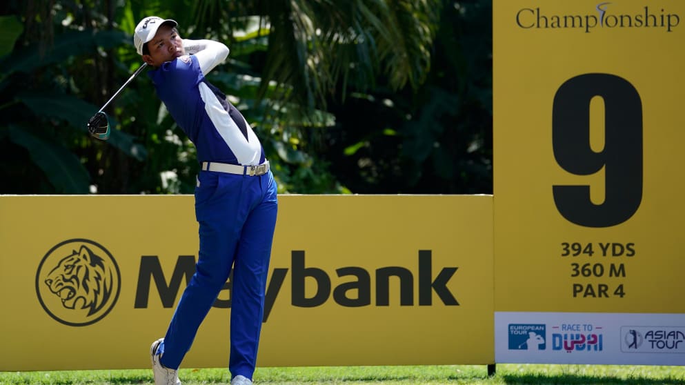 Phachara Khongwatmai