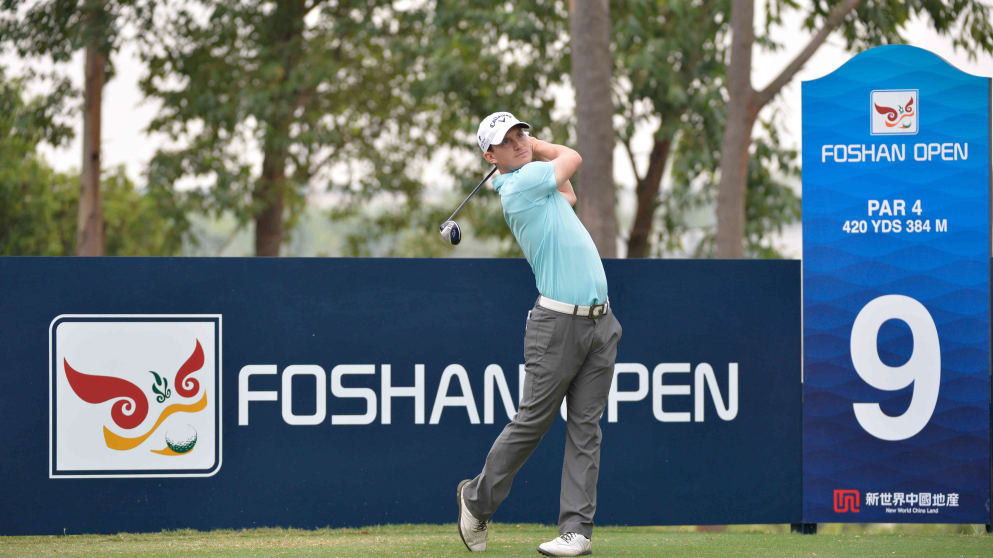 Chris Paisley (Richard Castka)