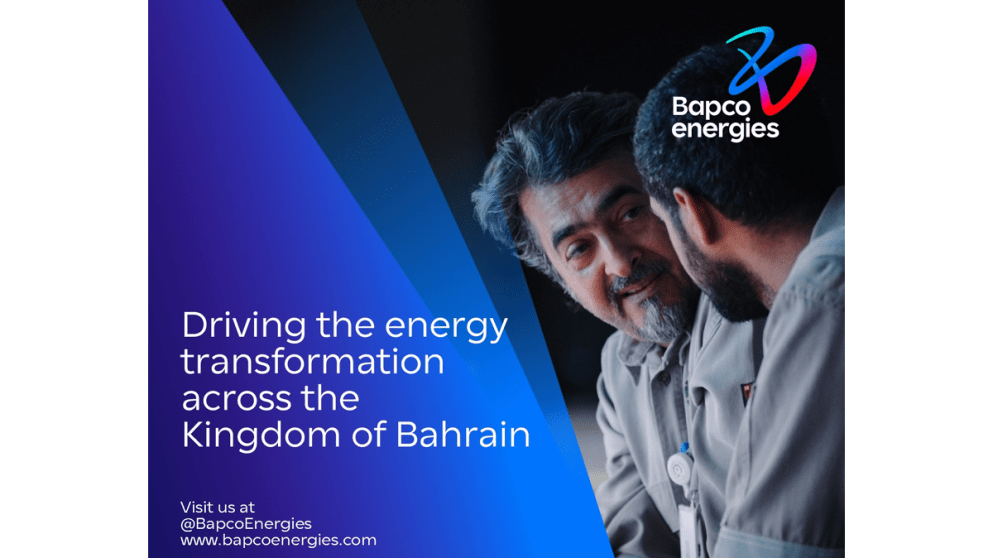 Bapco_Energies1