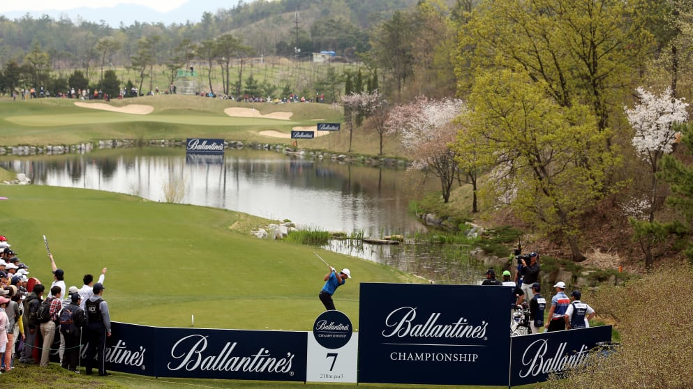 ICHEON, SOUTH KOREA - APRIL 28:  Peter Whiteford of Scotland hits his tee-shot on the seventh hole during the final round of the Ballantine's Championship at Blackstone Golf Club on April 28, 2013 in Icheon, South Korea.  (Photo by Andrew Redington/Getty 