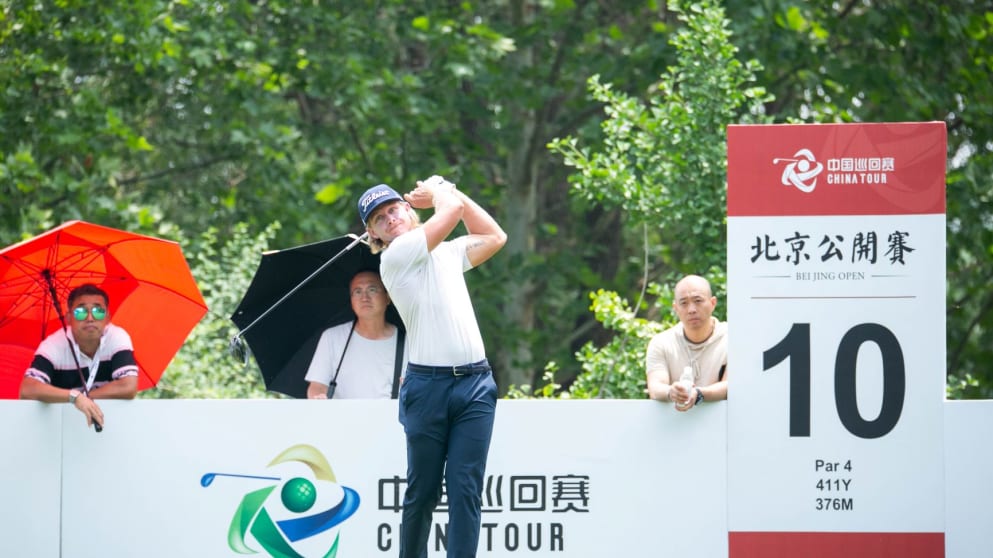 Maverick Antcliff in China