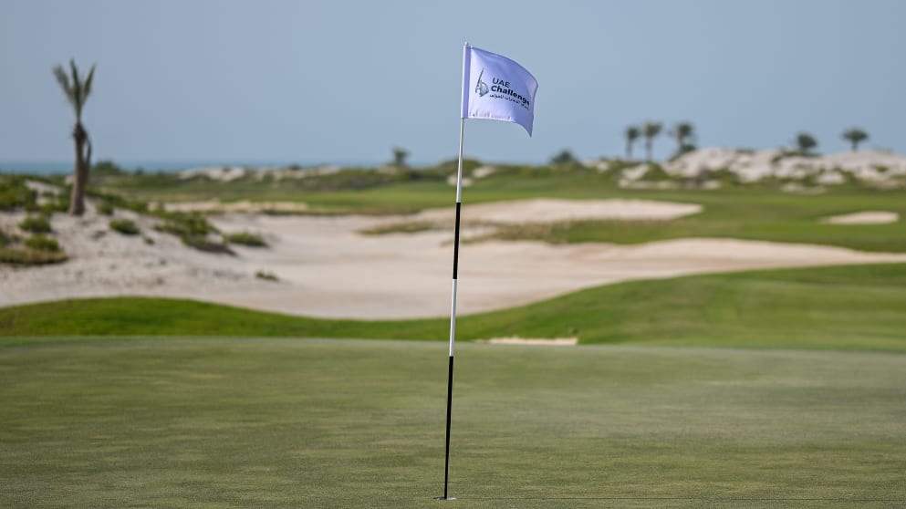Saadiyat Beach Golf Club