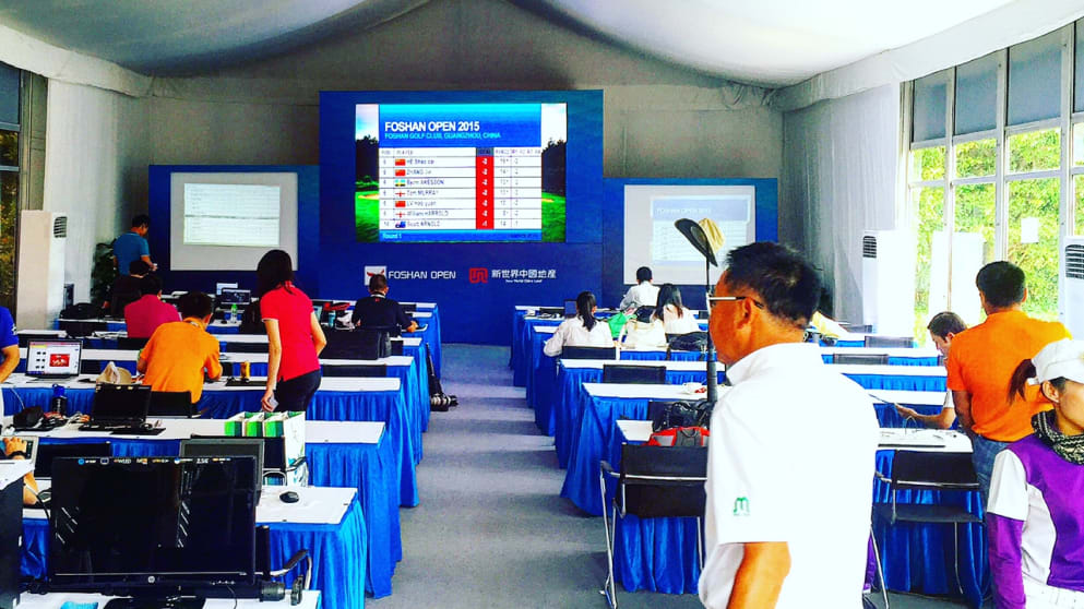 The Media Centre at The Foshan Open
