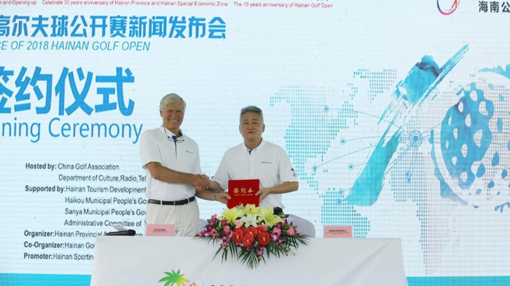 Hainan Open extension 