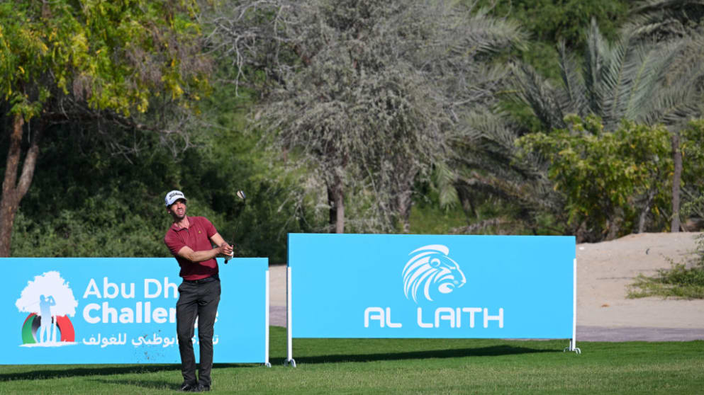 UAE Challenge Tour
