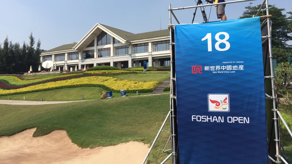 A TV stand at The Foshan Open