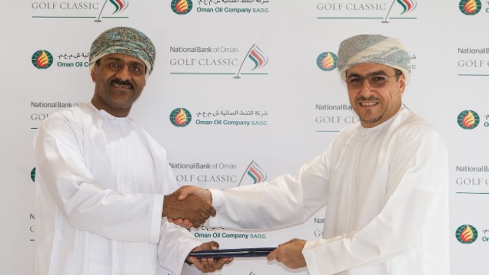 Oman Oil Company support National Bank of Oman Classic