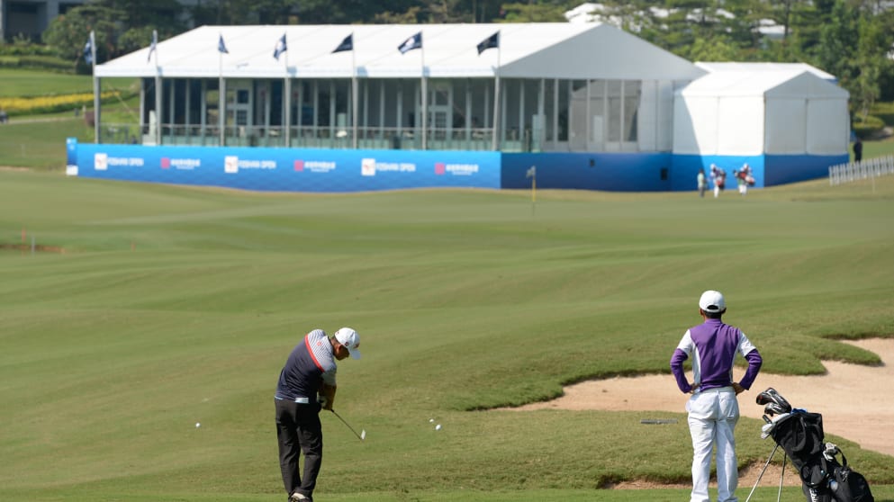 A general view of the approach to the ninth hole