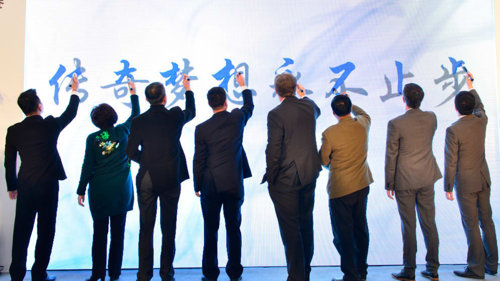 Official signing ceremony for the Volvo China Open 