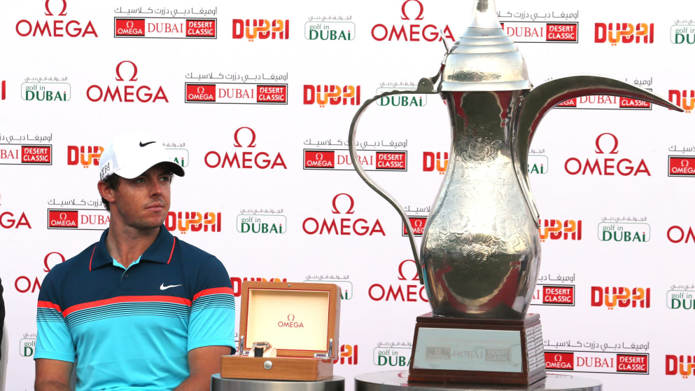 Dubai Desert Classic Jug