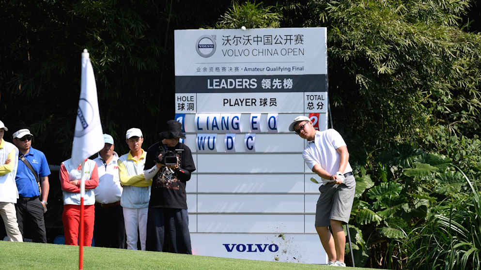 Liang En Qi (Richard Castka)