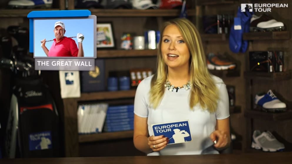 Season Pass - Volvo China Open