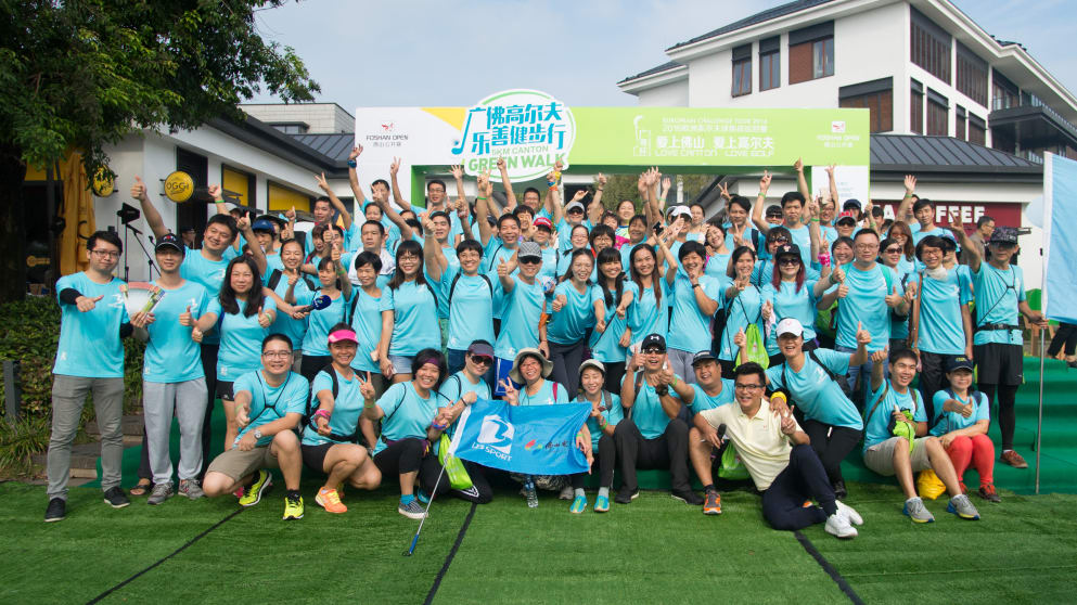 Green Walk at the Foshan Open