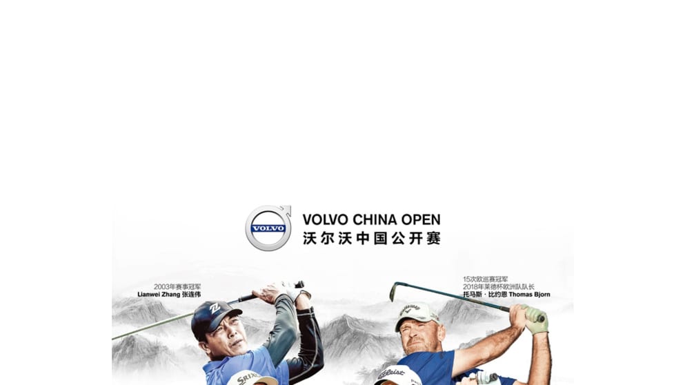 Volvo China Open stars