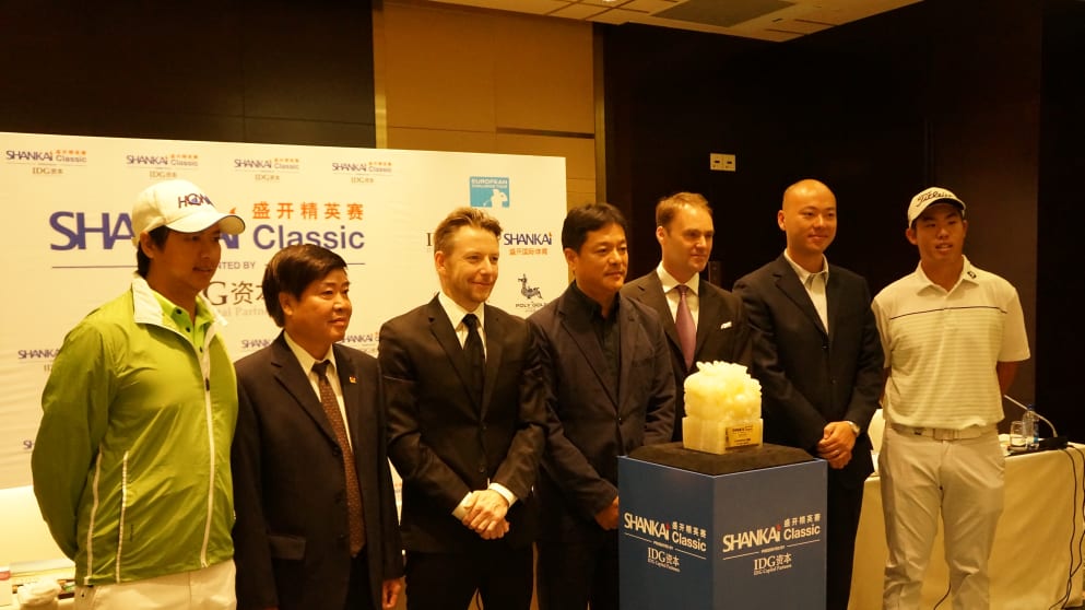 The Shankai Classic was launched at a special press conference on Wednesday in Chongqing
