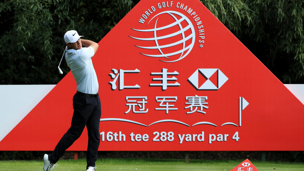 Brooks Koepka on the 16th tee at Sheshan International GC