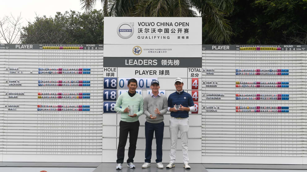O’Toole, Lien and Snyder qualify for Volvo China Open (photo by Richard Castka)