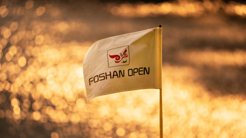 Foshan Open
