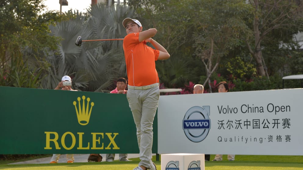 Mou Chung-Ho (Richard Castka)