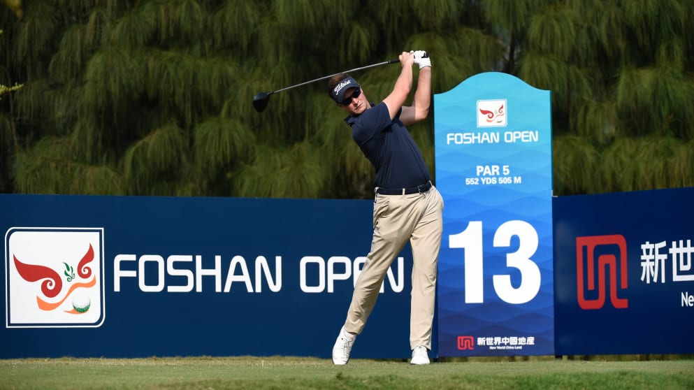 Björn Åkesson (Richard Castka)