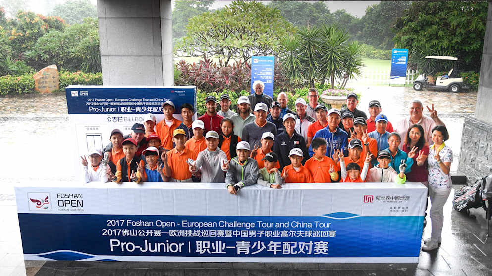 Foshan Open Junior Pro-Am (Sportpix International/Richard Castka)