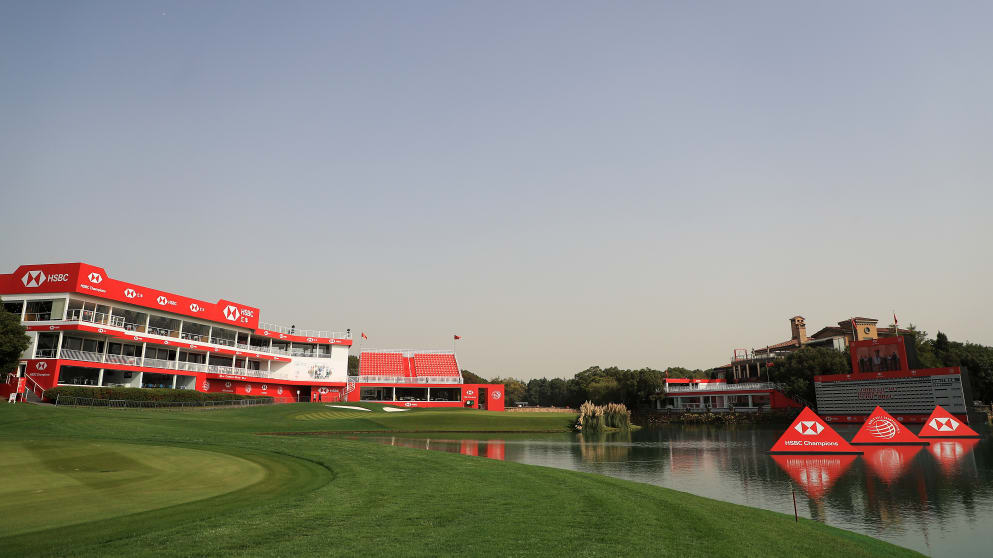 Sheshan International Golf Club