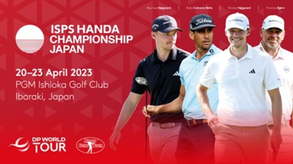 ISPS HANDA - CHAMPIONSHIP
