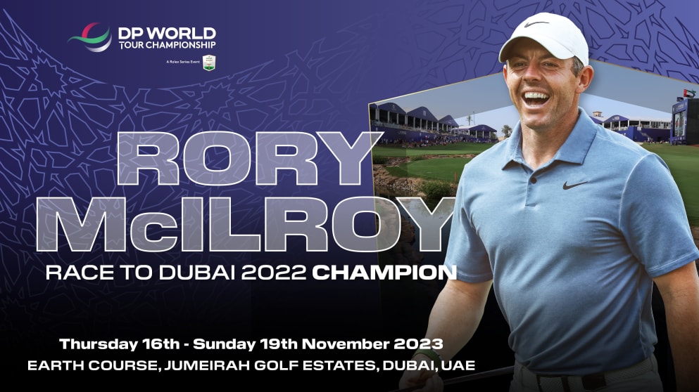 DPWTC_2023_Rory Annoncement EDM 02